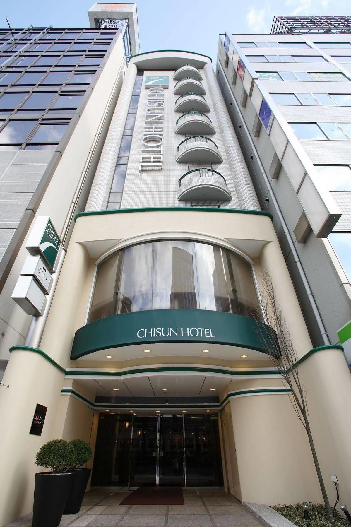 Chisun Hotel Hiroshima Exterior foto